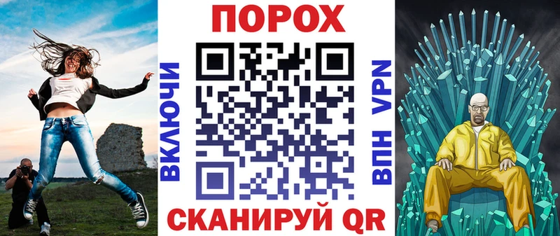 АМФ Розовый ссылка на мегу ссылка Борисоглебск