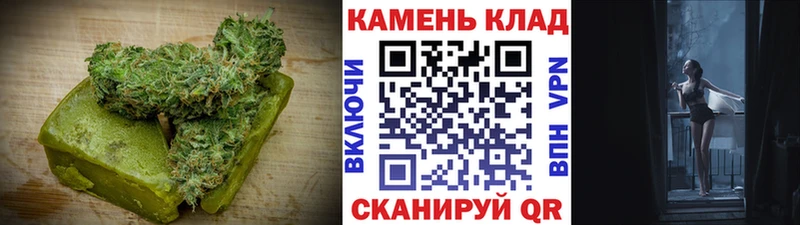 Cannafood конопля  продажа наркотиков  Борисоглебск 