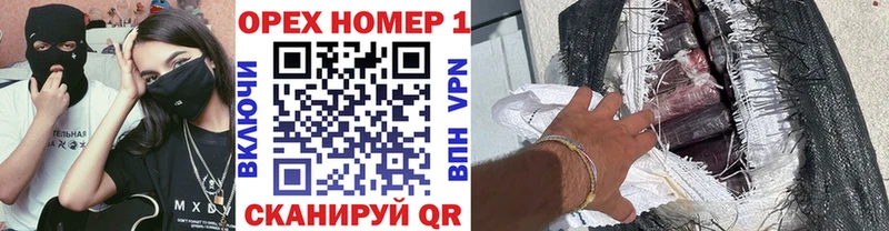 мега сайт Борисоглебск КОКАИН 97%