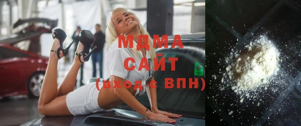 экстази Баксан