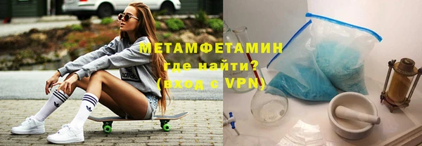 дмт Балахна