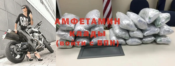 прущая мука Балабаново