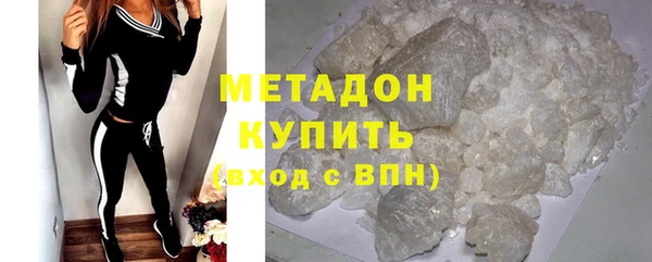 прущая мука Балабаново