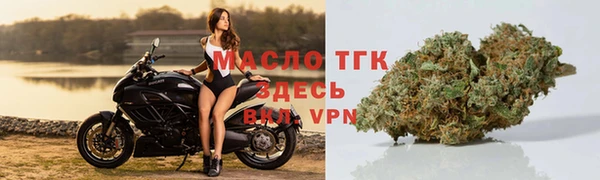 дмт Балахна