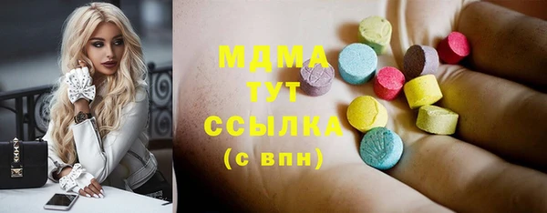 дмт Балахна