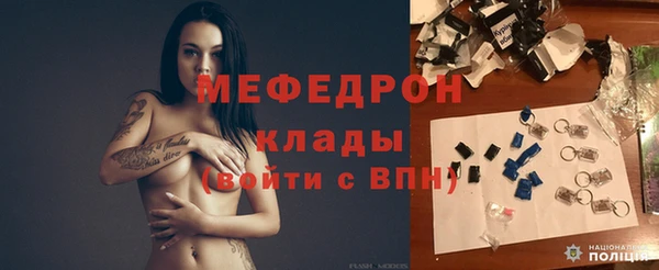 экстази Баксан