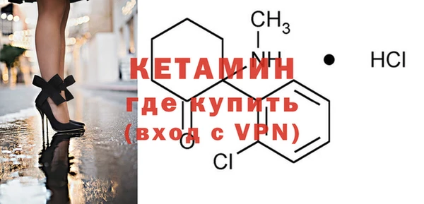 дмт Балахна