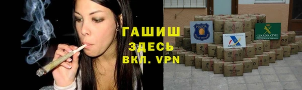 дмт Балахна