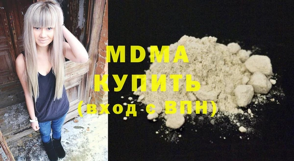 прущая мука Балабаново