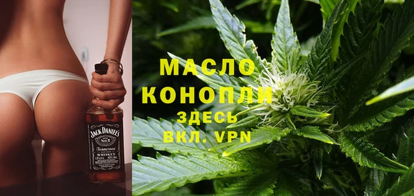 дмт Балахна