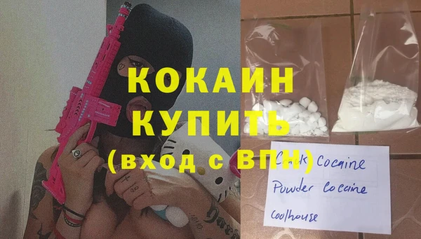 дмт Балахна