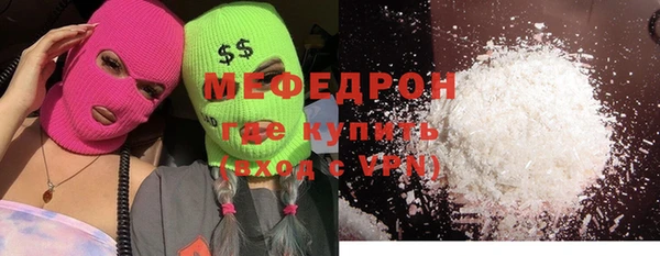 дмт Балахна