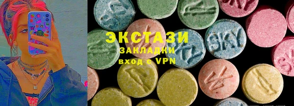 прущая мука Балабаново