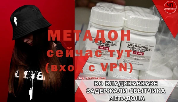 прущая мука Балабаново