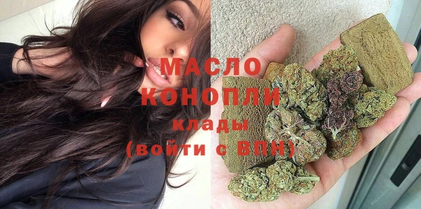 дмт Балахна