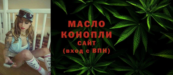 экстази Баксан