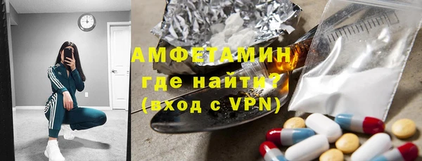 экстази Баксан