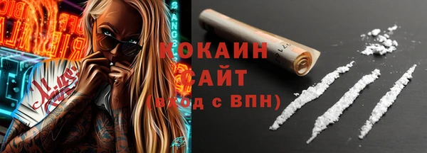 дмт Балахна