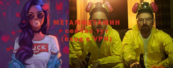 экстази Баксан