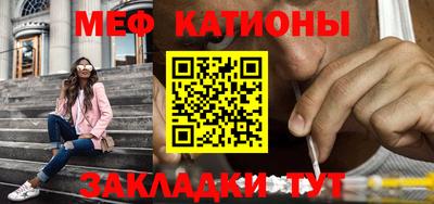 амф Малгобек