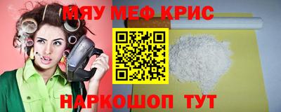 гидропоника Мариинск