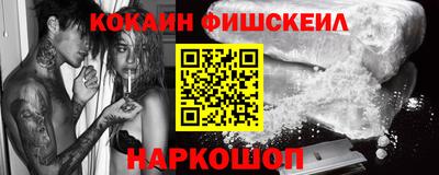 амф Можга
