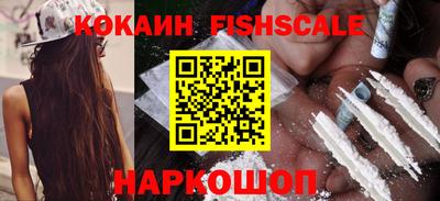 ALPHA PVP Малоярославец