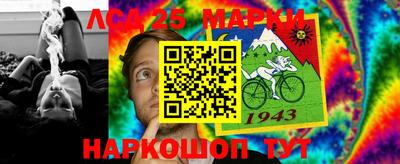 соль курить ск Можайск