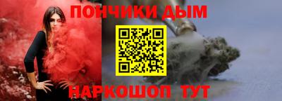 амф Можга