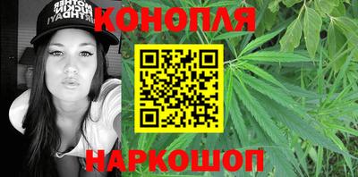таблы Моздок