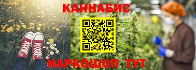 таблы Моздок