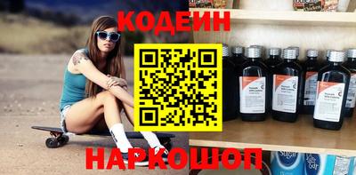 соль курить ск Можайск