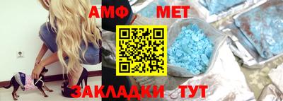 соль курить ск Можайск
