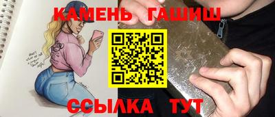 таблы Моздок