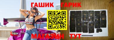 амф Можга