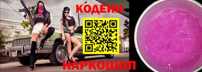 амф Можга