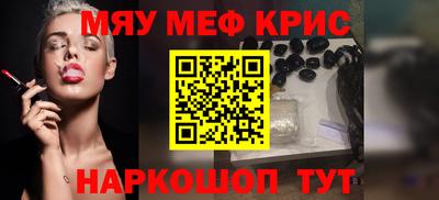 амф Можга
