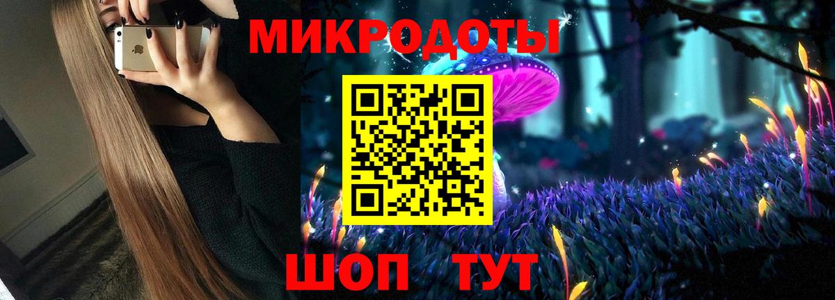 Борисоглебск  Гашиш  ГАШ  MDMA  Вход с VPN  МАРИХУАНА  МЕТАМФЕТАМИН  Кокаин  Меф МЯУ МЯУ кристаллы 